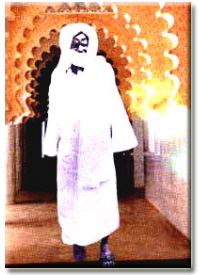 serigne  touba